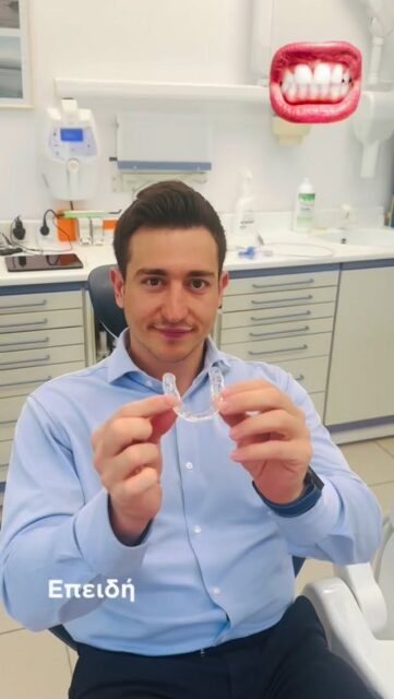 🇬🇧 Because our patient grinds his teeth at night, we have made a night guard for him to wear while sleeping in order to protect his smile.

Protecting your teeth while you sleep is just as important as caring for them during the day. ✨

🇬🇷 Επειδή ο ασθενής μας τρίζει τα δόντια του το βράδυ, κατασκευάσαμε έναν νάρθηκα βρυγμού, τον οποίο θα φοράει κατά τη διάρκεια του ύπνου, ώστε να προστατεύσει το χαμόγελό του.

Η προστασία των δοντιών σας κατά τη διάρκεια του ύπνου είναι εξίσου σημαντική με τη φροντίδα τους μέσα στην ημέρα. ✨

📍Yuvanoglu Dental Clinic 
☎️ +30 210 894 0648

📍Glyfada, Athens

#teethgrinding #nightguard #smile #dentist #athens